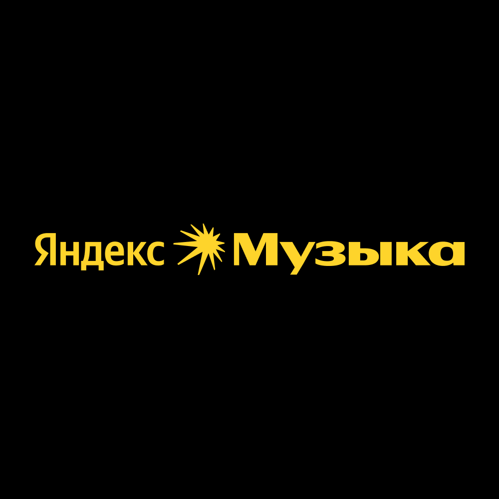 60 дней подписки за 1₽